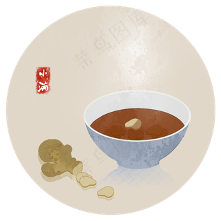 小满祛湿24节气小满饮食习俗,免抠元素