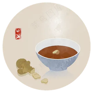 小满祛湿24节气小满饮食习俗,免抠元素