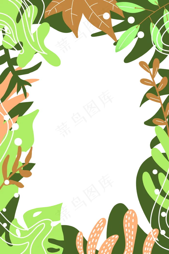 春季绿色扁平手绘植物边框免扣(3543X5315(DPI:300))psd模版下载
