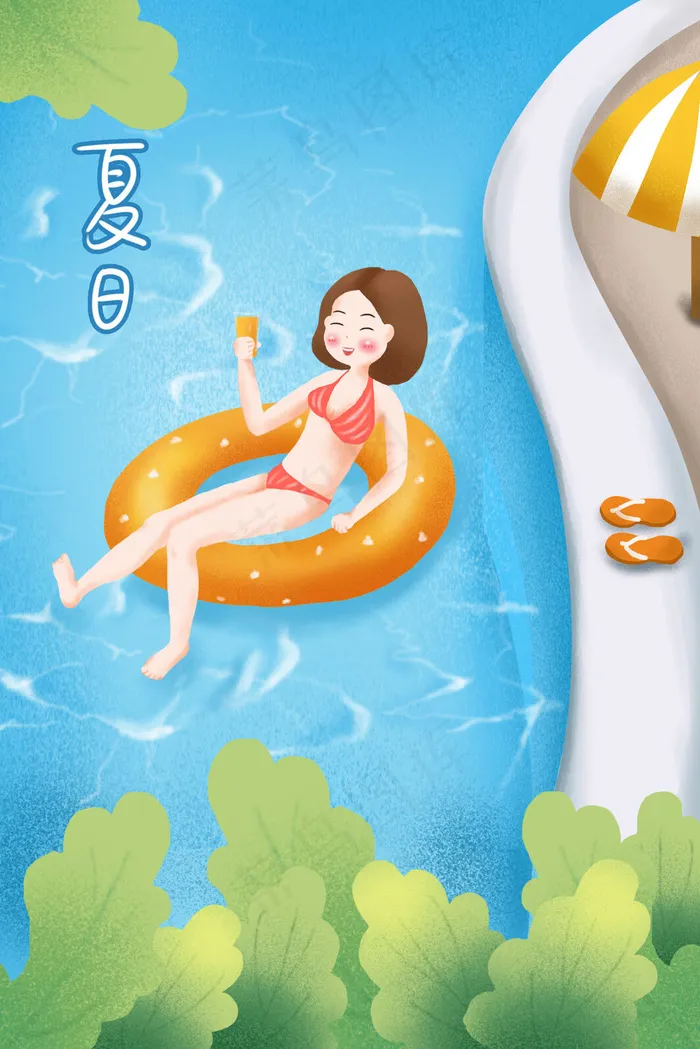 夏天女生游泳喝饮料(3545X5315(DPI:300))psd模版下载