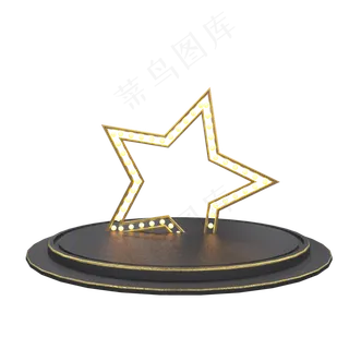 黑金风格电商舞台,免抠元素