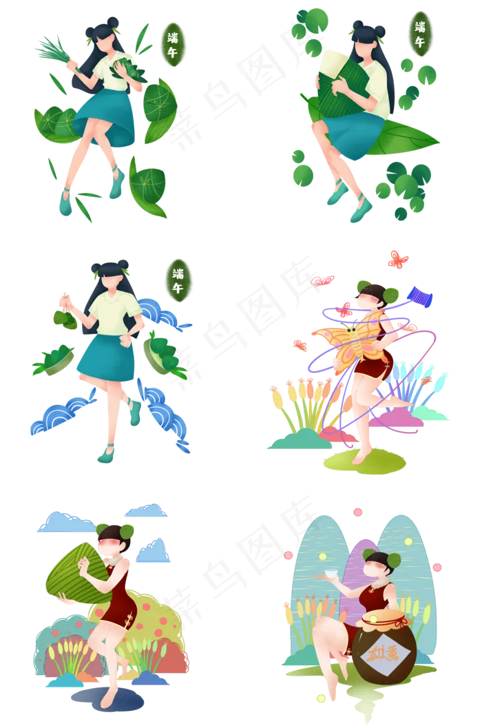 端午节快乐合集(2000X3020(DPI:299))psd模版下载