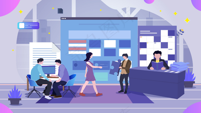 职场商务办公插画