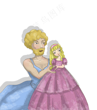 父亲节大胡子爸爸和小公主手绘P