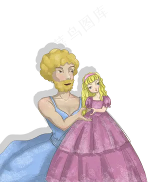 父亲节大胡子爸爸和小公主手绘P