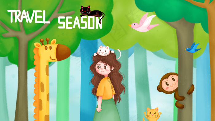 十一国庆长假女孩出游森林动物