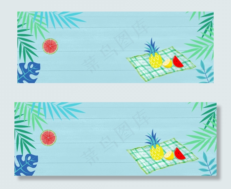 文艺蓝色清新夏日淘宝banner(1920*700px 	       )psd模版下载
