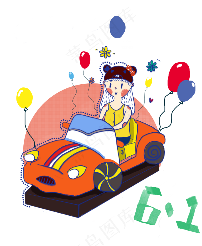 儿童节骑小车车(2480X3028(DPI:300))psd模版下载