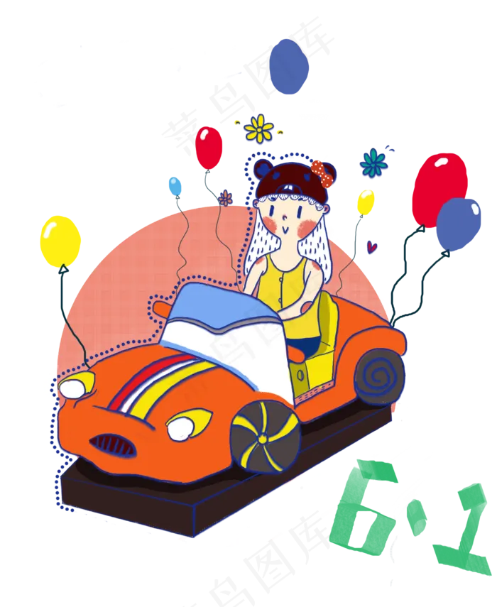 儿童节骑小车车(2480X3028(DPI:300))psd模版下载
