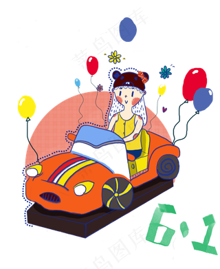 儿童节骑小车车