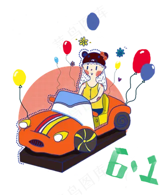 儿童节骑小车车