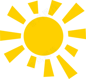 黄色简约太阳,免抠元素
