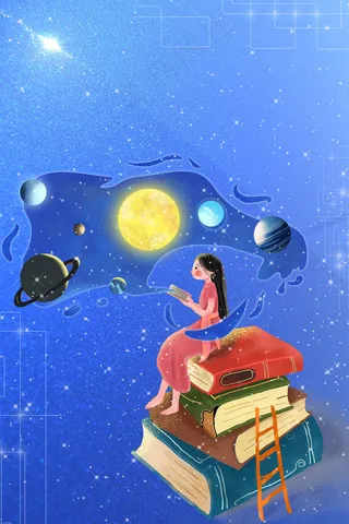 简约小清新阅读广告