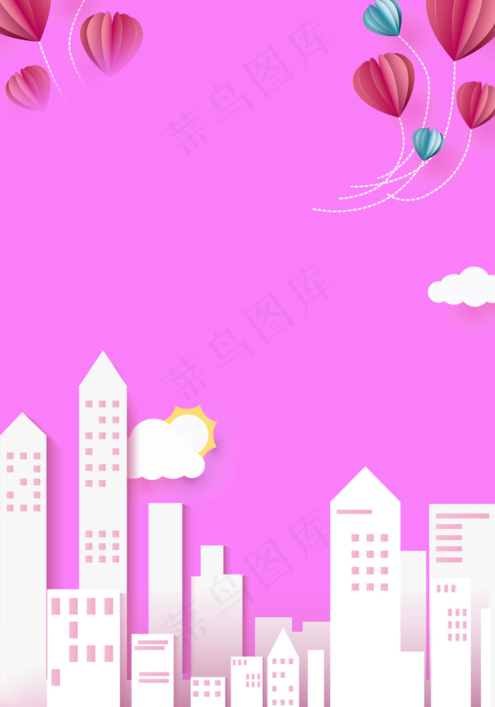 城市建设高楼大厦