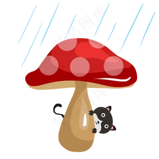 24节气雨水蘑菇下避雨,免抠元素