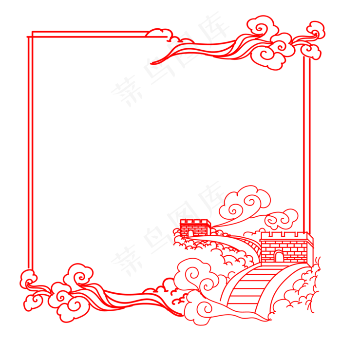 建党剪纸边框