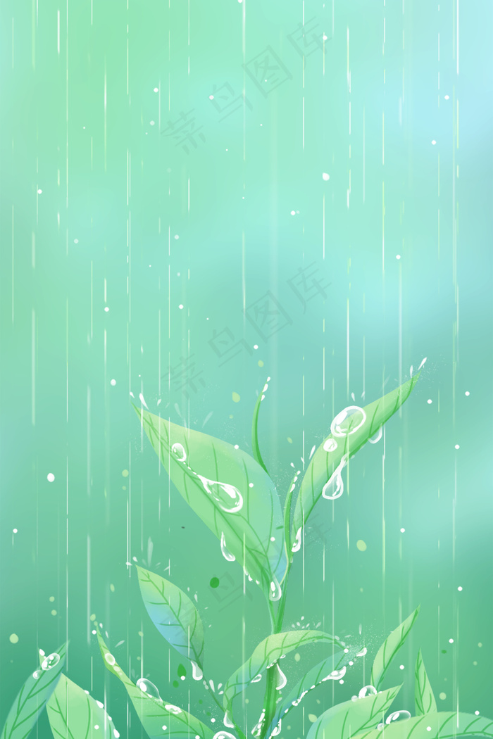 绿色唯美小清新春季谷雨雨水茶叶下雨天配图(3545X5315(DPI:300))psd模版下载