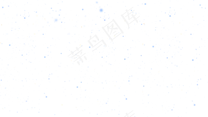 梦幻夜空星星光点,免抠元素(2880*1620px 300 dpi )psd模版下载