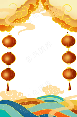 2020新年边框,免抠元素