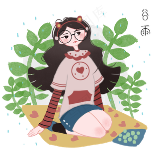 谷雨坐着的小女孩
