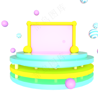 黄色蓝色儿童节展台