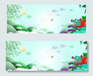 端午节小清新绿色渐变赛龙舟banner