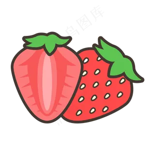卡通矢量草莓水果,免抠元素