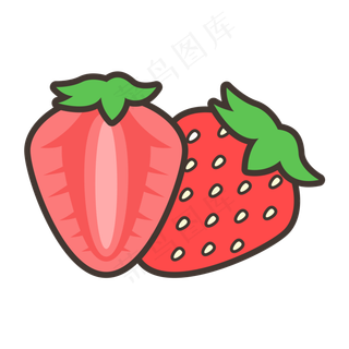 卡通矢量草莓水果,免抠元素