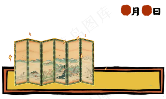 中国古代国潮华丽山水屏风风水 中国古代国潮华丽山水屏风风水