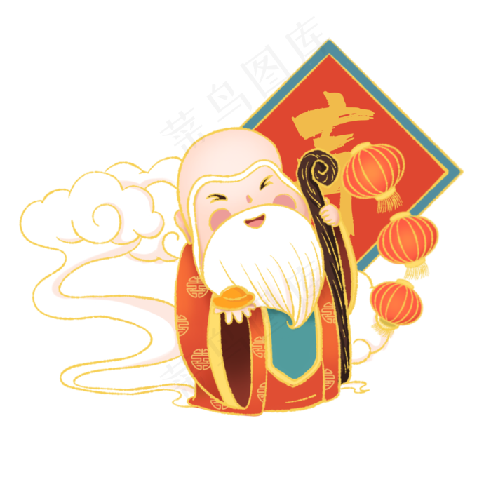 国潮风新年手拿金元宝的寿星