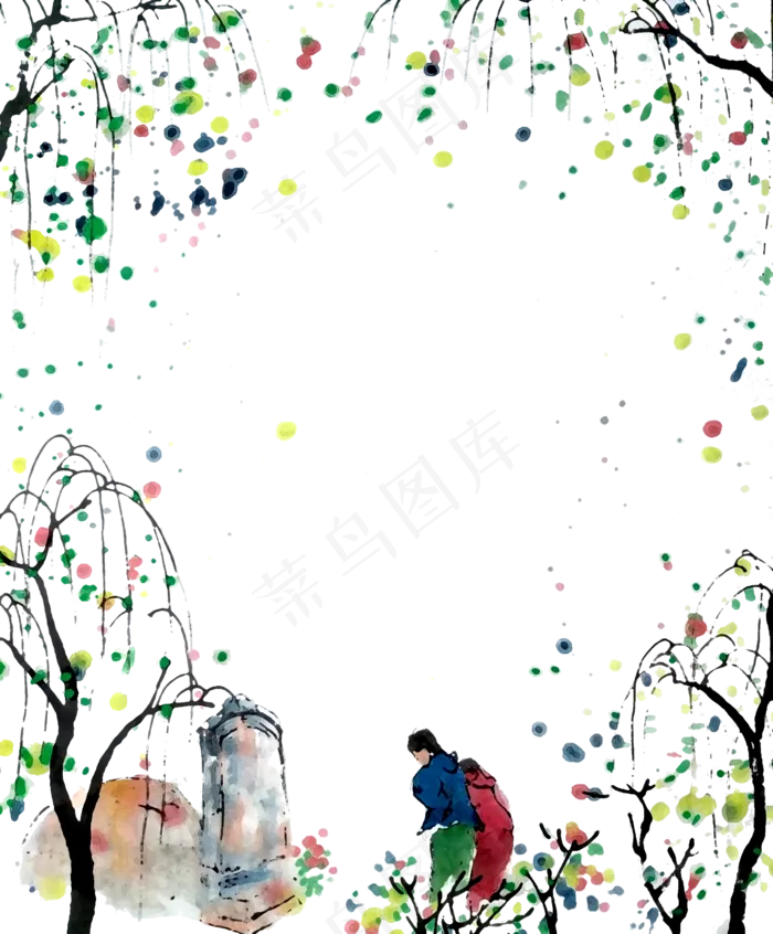 装饰边框春天彩色浪漫国画水墨清(2481X3000(DPI:72))psd模版下载