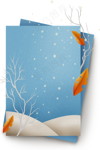 冬季雪天蓝色边框,免抠元素