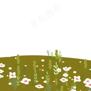 卡通绿色草地花海