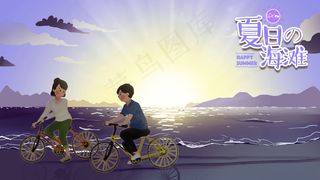 夏日海边逆光景象