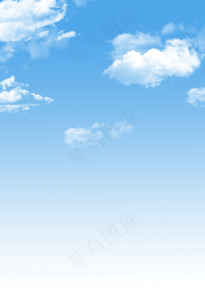 蓝天白云免抠图(2000X3000(DPI:300))psd模版下载