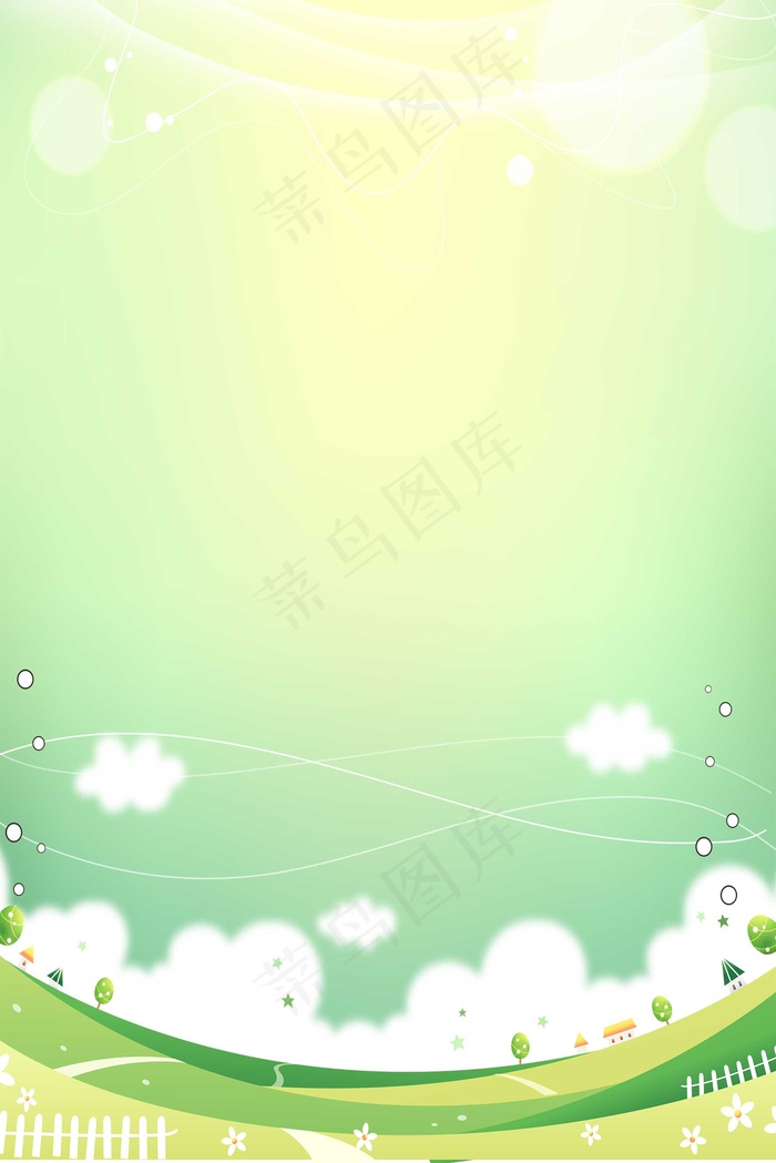 手绘天空草地背景素材