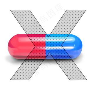 国际禁毒日药片,免抠元素