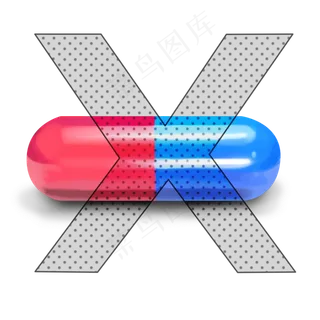 国际禁毒日药片,免抠元素