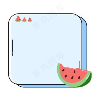 创意立夏节气矢量边框