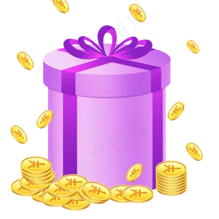 金币礼物礼盒黄金礼包,免抠元素