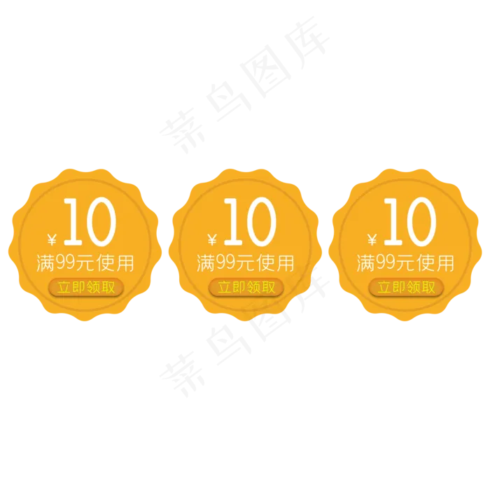 中秋节月饼淘宝天猫促销店铺优惠(2000X2000(DPI:300))psd模版下载