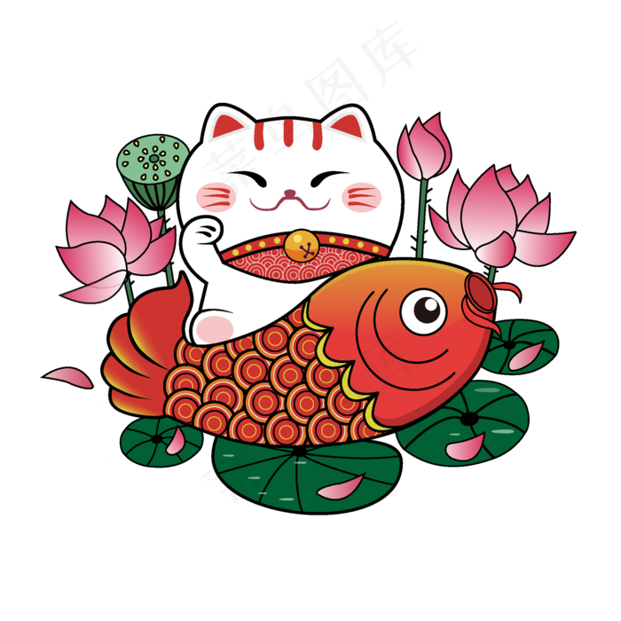 招财猫和红鲤鱼元素