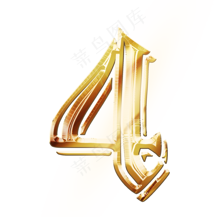 金色发光数字4(2000*2000px 	      )psd模版下载