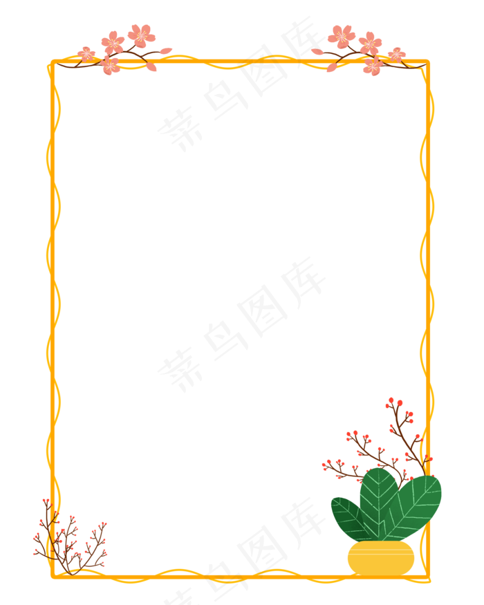 ins小清新花朵边框