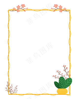 ins小清新花朵边框