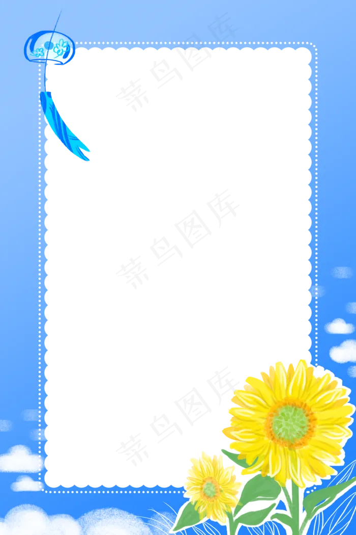 二十四节气之夏至蓝天白云和向日(3545X5315(DPI:300))psd模版下载