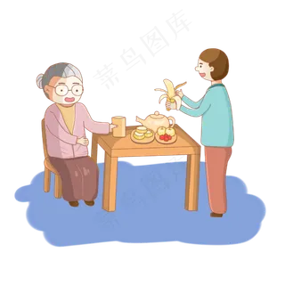 重阳重阳节老人子女孝敬端茶送水