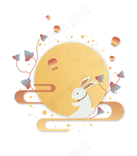 中秋月下玉兔,免抠元素