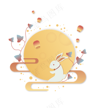 中秋月下玉兔,免抠元素