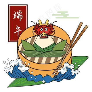 端午节龙头粽子矢量图